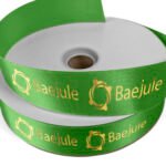 Custom 1 1/2" Badge Satin Ribbon - 100yd Roll - Foil Print - 7