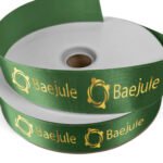 Custom 1 1/2" Badge Satin Ribbon - 100yd Roll - Foil Print - 8